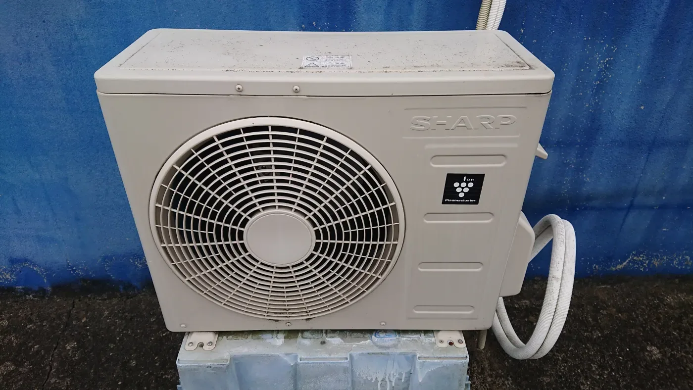 Climatisation et pompe à chaleur air-air à Cergy